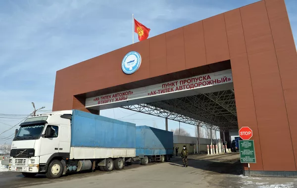 EU Weighs Sanctions on Kyrgyzstan Amid Rising Concerns