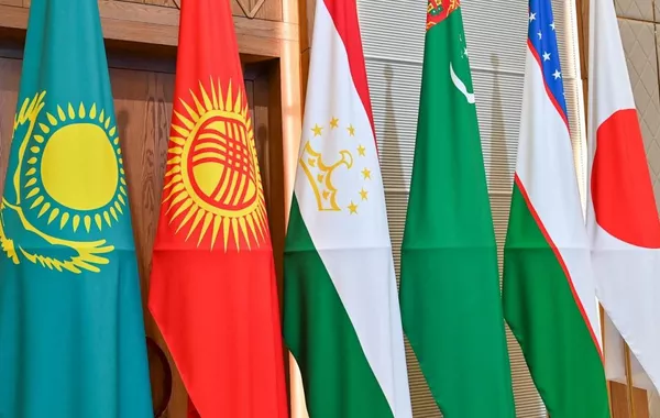 Japan Launches First C5+1 Summit with Central Asian States
