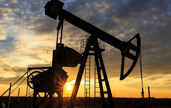 Azerbaijani Oil Price Drops Below $84