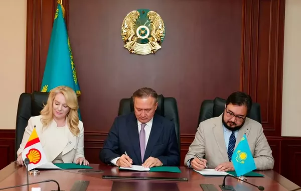 Shell to Help Kazakhstan Digitize Geological Data in Exploration Upgrade