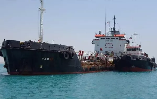 Iran Seizes Foreign Oil Tanker in Sea of Oman - PHOTOS