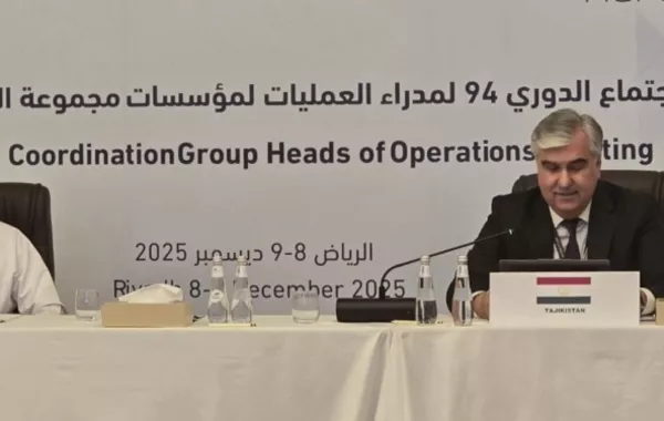 Saudi Forum Explores Funding for Tajikistan’s Rogun HPP