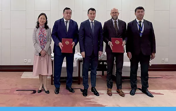 Uzbekistan Strengthens Ties with Asian Infrastructure Investment Bank, Exploring New Cooperation Opportunities