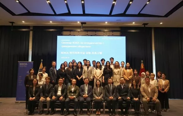 Korea International Cooperation Agency Hosts Civil Society Cooperation Seminar in Kyrgyzstan to Boost Collabor
