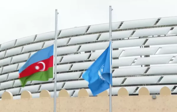 Global Urban Forum Opens With Flag Ceremony Honoring Azerbaijan and UN