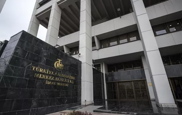 Türkiye Cuts Interest Rate by 250 Basis Points, Exceeding Forecasts