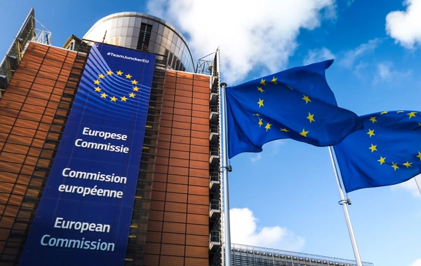 European Commission Proposes Suspension of Visa Facilitation for Georgian Officials