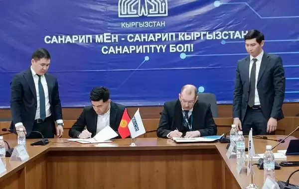 Kyrgyztsan, OSCE Embark on Digital Cooperation