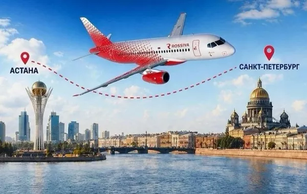 Three Weekly Flights to Link Astana with Saint Petersburg Again