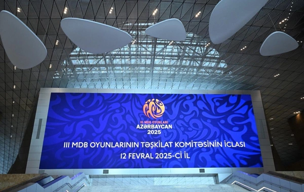 Azerbaijan to Host 3rd CIS Games from September 28 to October 8