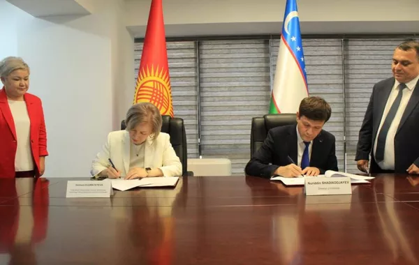 Kyrgyzstan, Uzbekistan Agree to Recognize Each Other’s Pension Service