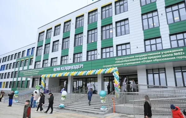 Kazakhstan’s Almaty Expands Education with 11 New Schools Opening Soon
