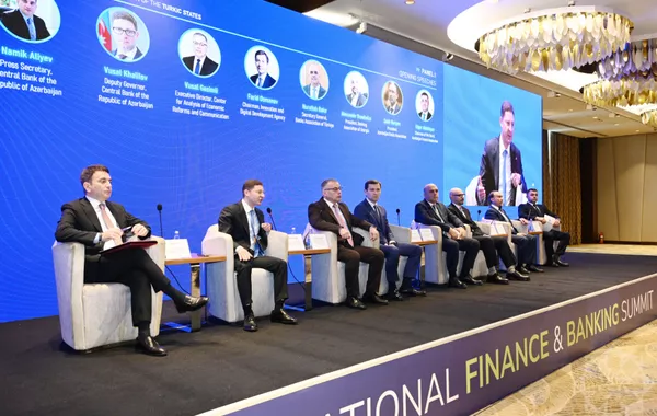Baku Hosts 2026 Summit on Turkic Financial Integration