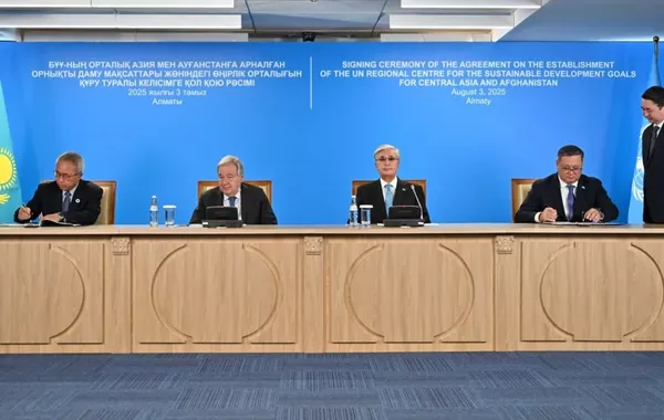 President Tokayev and UN Secretary-General visit UN Regional Centre in Almaty