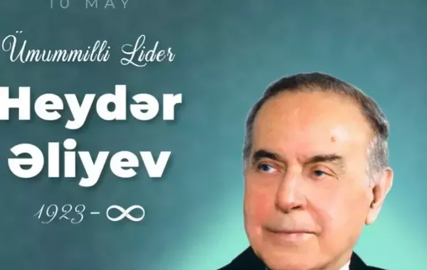 Azerbaijani National Leader's Anniversary Story Gains Attention in Jordanian Media