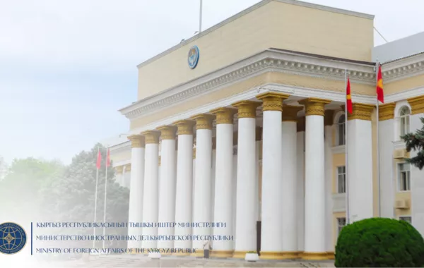 Kyrgyzstan Urges Citizens to Be Cautious in US