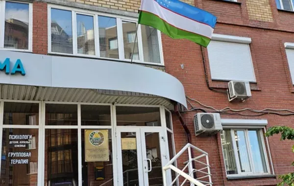 Uzbek Consulate Demands Answers After Teen Assault in Russia'a Novosibirsk