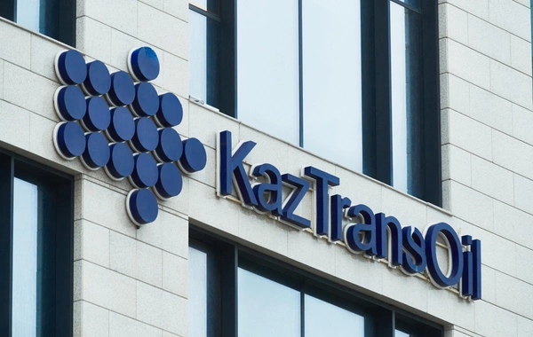 KazTransOil Surpasses Oil Transportation Targets in 2024