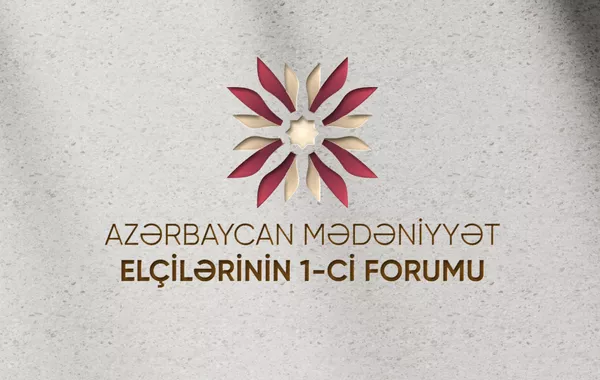 Türkiye to Host Inaugural Forum of Azerbaijani Cultural Ambassadors