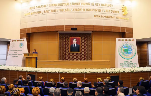 Turkmenistan's Healthcare: A Glimpse into the Future
