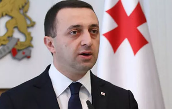 Georgian Court Orders Public Corruption Trial for Ex-PM