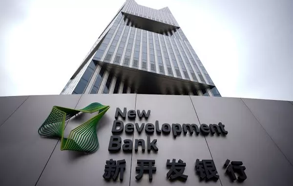 Iran Set to Join BRICS Development Bank Soon