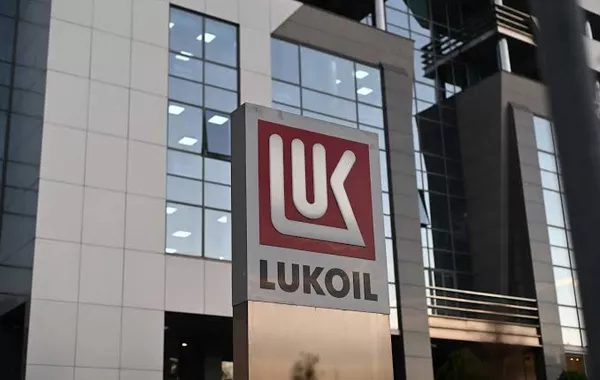 US Extends License for Potential Sale of Russia's Lukoil Assets