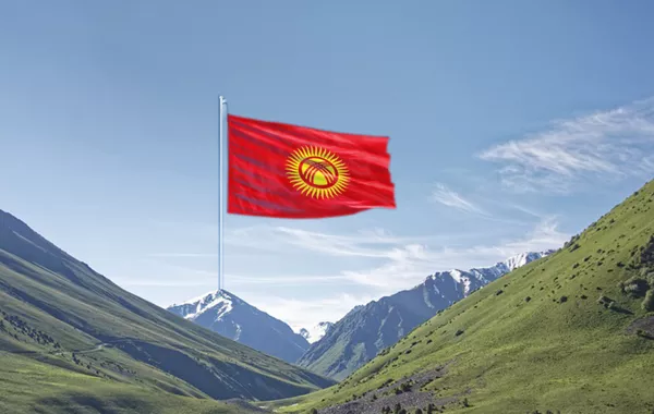 Kyrgyzstan Unveils Ambitious Plan to Bridge Europe and Asia