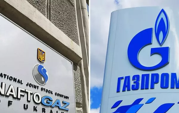 Kazakhstan Refuses to Enforce $1.4B Naftogaz Ruling Against Gazprom