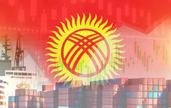 Kyrgyzstan's Foreign Trade Turnover Reaches $1.1 Billion in January 2026