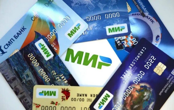 Kazakhstan Introduces New Payment Card Restrictions for Non-Residents