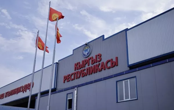 Kyrgyzstan, Uzbekistan Open Key Border Crossings 24/7 for Summer Travel