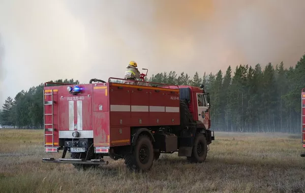 Kazakhstan Battles Major Forest Fire as Aircraft Deployed, Hundreds Evacuated - VIDEO