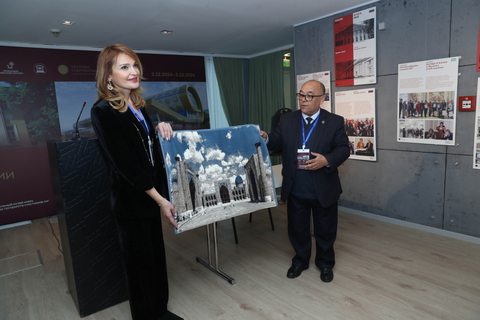 International Conference "Resources and Culture: From Archaeology to New Technology" Opens in Baku