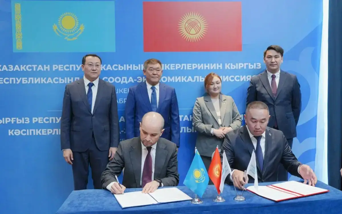 Bishkek Business Forum Boosts Kazakh-Kyrgyz Economic Ties with $8.2 Million in Agreements