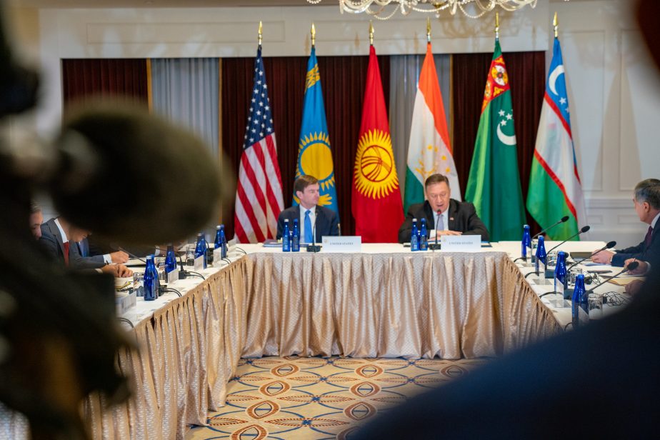 Trump's C5+ Strategy: Revitalizing U.S. Engagement in Central Asia