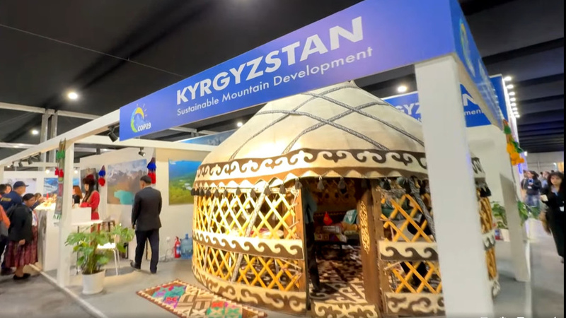 Kyrgyzstan Unveils First National Pavilion at COP29