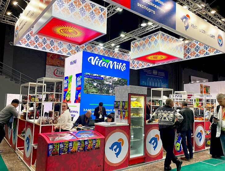 Kyrgyz Products Named Best at FoodExpo Qazaqstan 2024