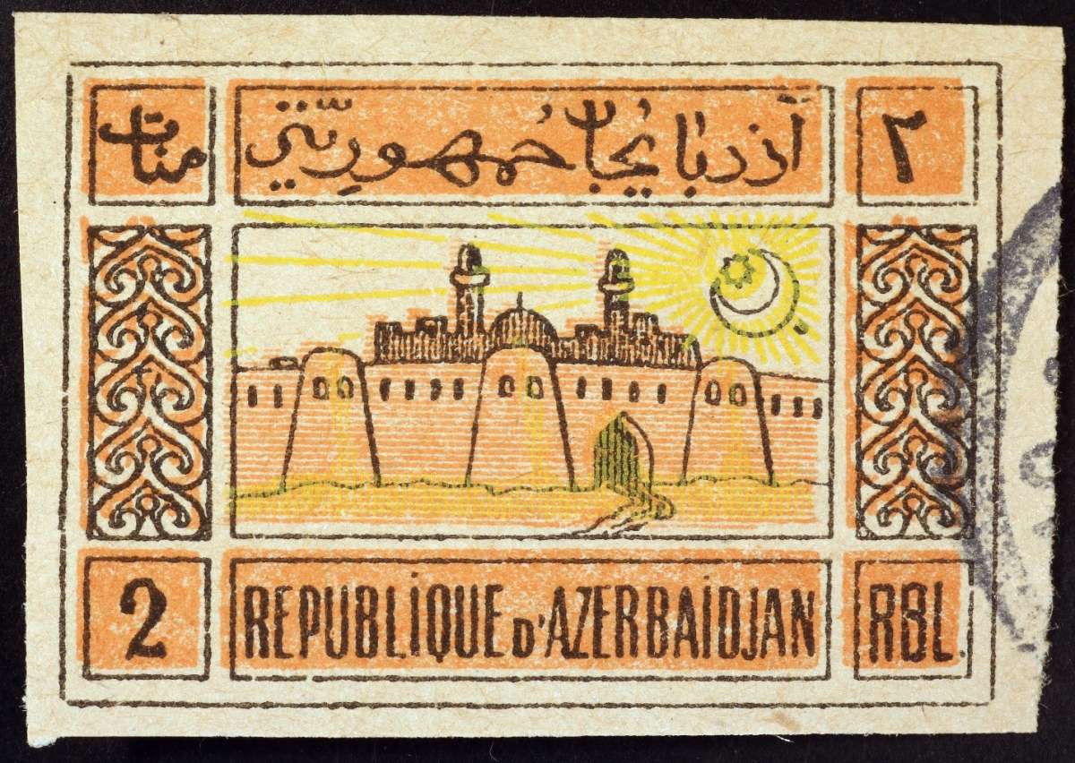 The Intriguing Postage Stamps of the Azerbaijan Democratic Republic