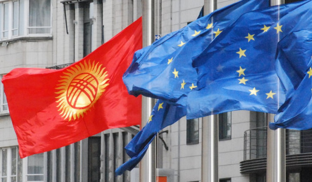 Bishkek Hosts 14th Kyrgyzstan-EU Human Rights Dialogue