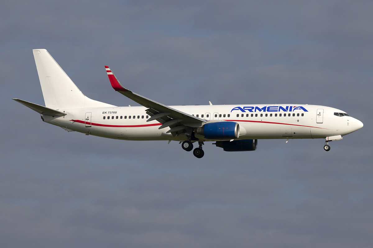 Armenian Airlines to Launch Daily Yerevan-Tbilisi Flights