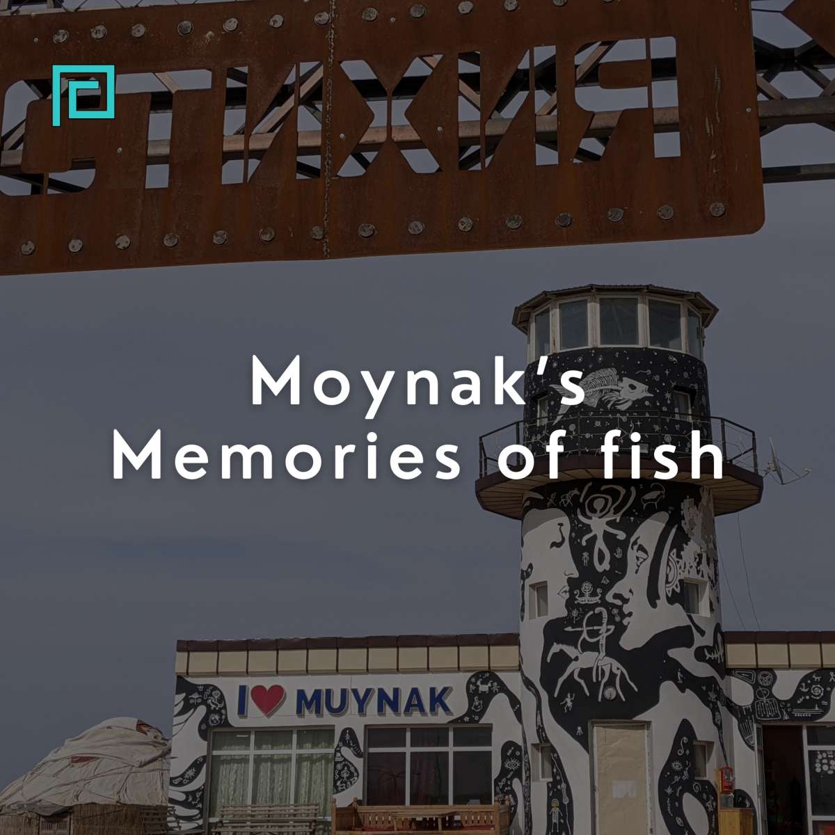 Moynak’s Memories of fish